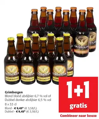 Colruyt Grimbergen Blond aanbieding