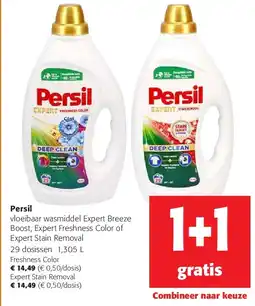 Colruyt Persil aanbieding