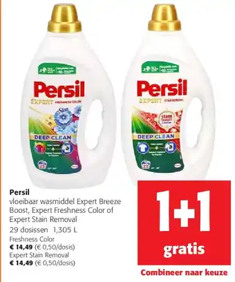 Colruyt Persil aanbieding