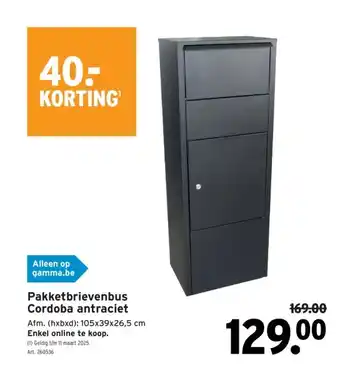 GAMMA Pakketbrievenbus Cordoba antraciet aanbieding