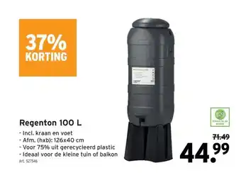 GAMMA Regenton 100 L aanbieding