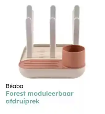 Multi bazar Béaba forest moduleerbaar afdruiprek aanbieding