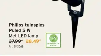 GAMMA Philips tuinspies Puled 5 W Met LED lamp aanbieding