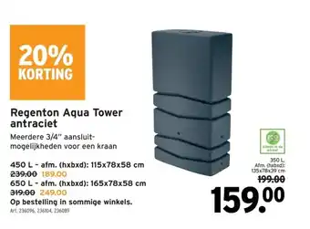 GAMMA Regenton Aqua Tower antraciet aanbieding