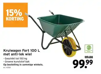 GAMMA Kruiwagen Fort 100 L met anti-lek wiel aanbieding