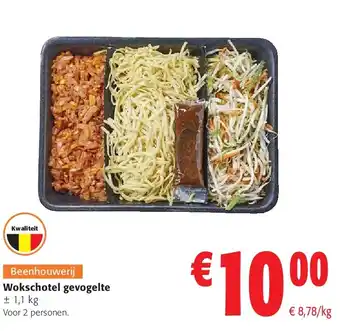 Colruyt Wokschotel gevogelte aanbieding