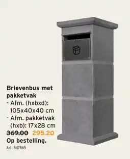 GAMMA Brievenbus met pakketvak aanbieding