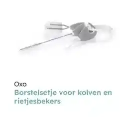 Multi bazar Охо borstelsetje voor kolven en rietjesbekers aanbieding