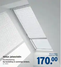 GAMMA Velux jaloezieën aanbieding