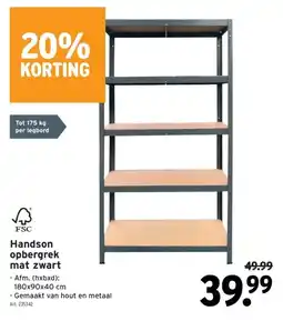 GAMMA Handson opbergrek mat zwart aanbieding