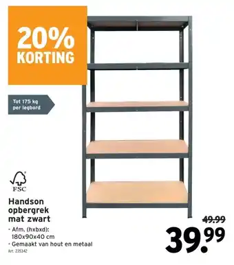 GAMMA Handson opbergrek mat zwart aanbieding