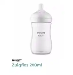 Multi bazar Avent zuigfles aanbieding