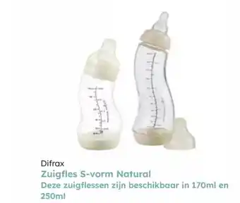 Multi bazar Difrax zuigfles S-vorm natural deze zuigflessen zijn beschikbaar in aanbieding