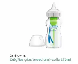 Multi bazar Dr. brown's zuigfles glas breed anti-colic aanbieding