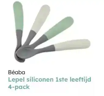 Multi bazar Béaba lepel siliconen 1ste leeftijd aanbieding