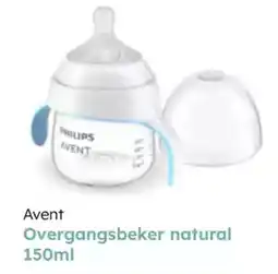 Multi bazar Avent overgangsbeker natural aanbieding