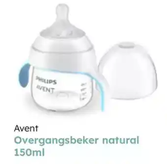 Multi bazar Avent overgangsbeker natural aanbieding