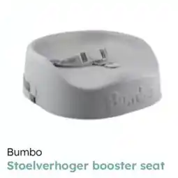 Multi bazar Bumbo stoelverhoger booster seat aanbieding