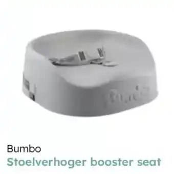 Multi bazar Bumbo stoelverhoger booster seat aanbieding