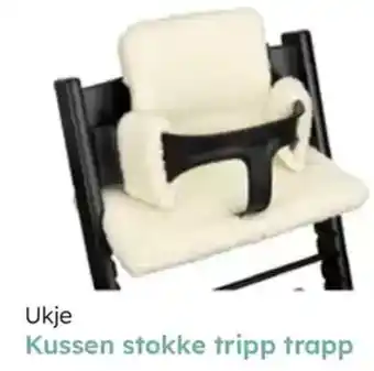 Multi bazar Ukje kussen stokke tripp trapp aanbieding