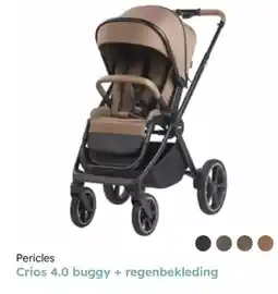 Multi bazar Pericles crios 4.0 buggy + regenbekleding aanbieding