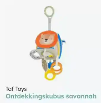 Multi bazar Taf toys ontdekkingskubus savannah aanbieding