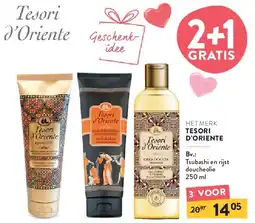 Di Tsubashi en rijst doucheolie 250 ml aanbieding