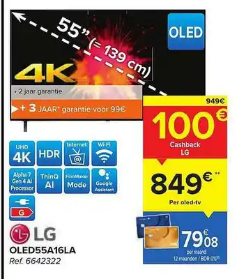 Carrefour Lg aanbieding