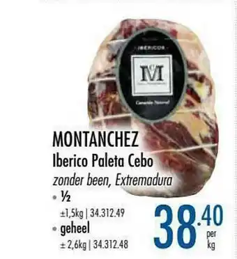 Montanchez Iberico Paleta Cebo