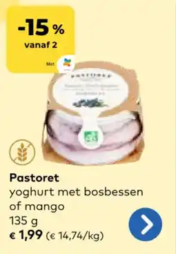 Bio Planet Pastoret aanbieding