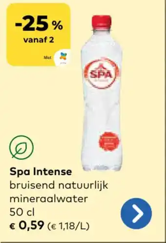 Bio Planet Spa Intense aanbieding