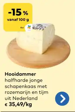 Bio Planet Hooidammer aanbieding