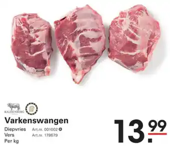 Sligro Varkenswangen aanbieding