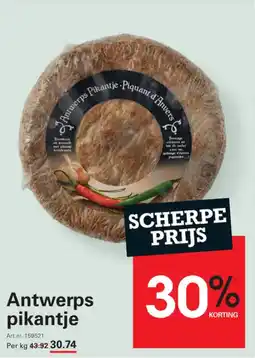 Sligro Antwerps pikantje aanbieding