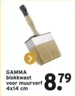 GAMMA GAMMA blokkwast voor muurverf aanbieding