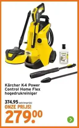 GAMMA Kärcher K4 Power Control Home Flex hogedrukreiniger aanbieding