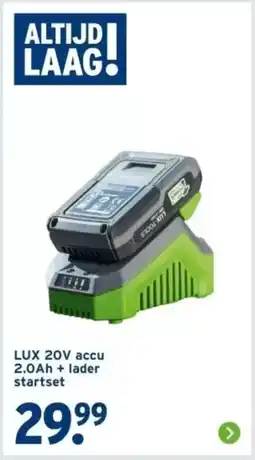 GAMMA LUX 20V accu 2.0Ah + lader startset aanbieding