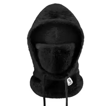 Decathlon Qunature Arctic Velvet skimasker aanbieding