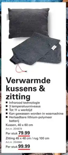 Sligro Verwarmde kussens & zitting aanbieding