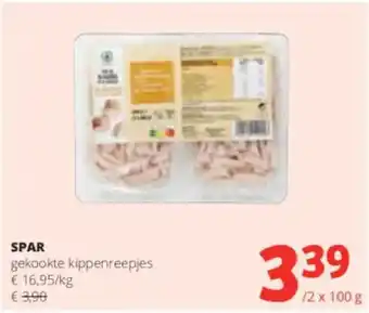 Spar Colruyt Spar gekookte kippenreepjes aanbieding