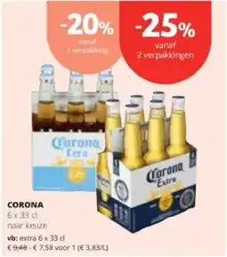 Spar Colruyt Corona aanbieding