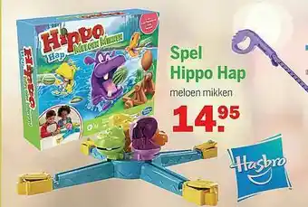 Spel Hippo Hap Meloen Mikken