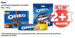 Spar Oreo assortiment aanbieding