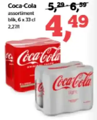 Spar Coca-Cola assortiment aanbieding