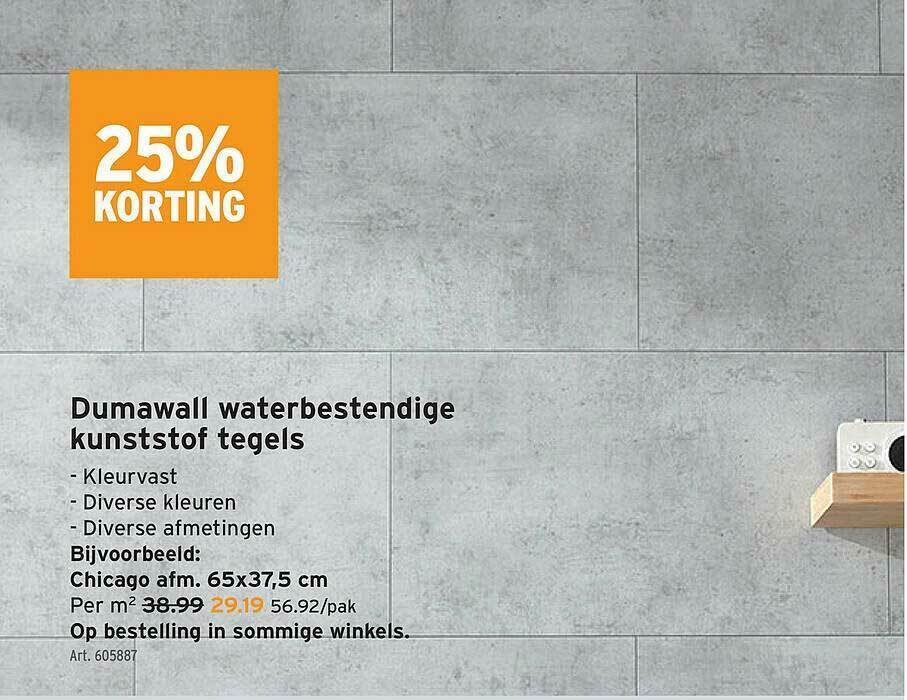 Dumawall Waterbestendige Kunststof Tegels promotie bij GAMMA