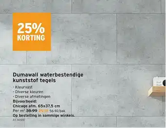 GAMMA Dumawall Waterbestendige Kunststof Tegels aanbieding