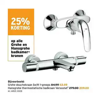 GAMMA Op Alle Grohe En Hansgrohe Badkamerkranen aanbieding