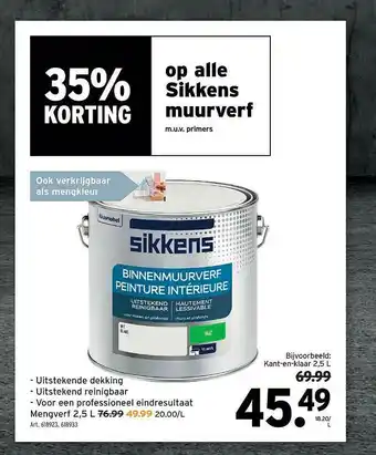 GAMMA Op Alle Sikkens Muurverf aanbieding