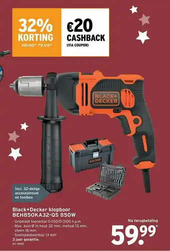 GAMMA Black+decker Klopboor aanbieding
