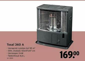GAMMA Tosaï 360 A aanbieding